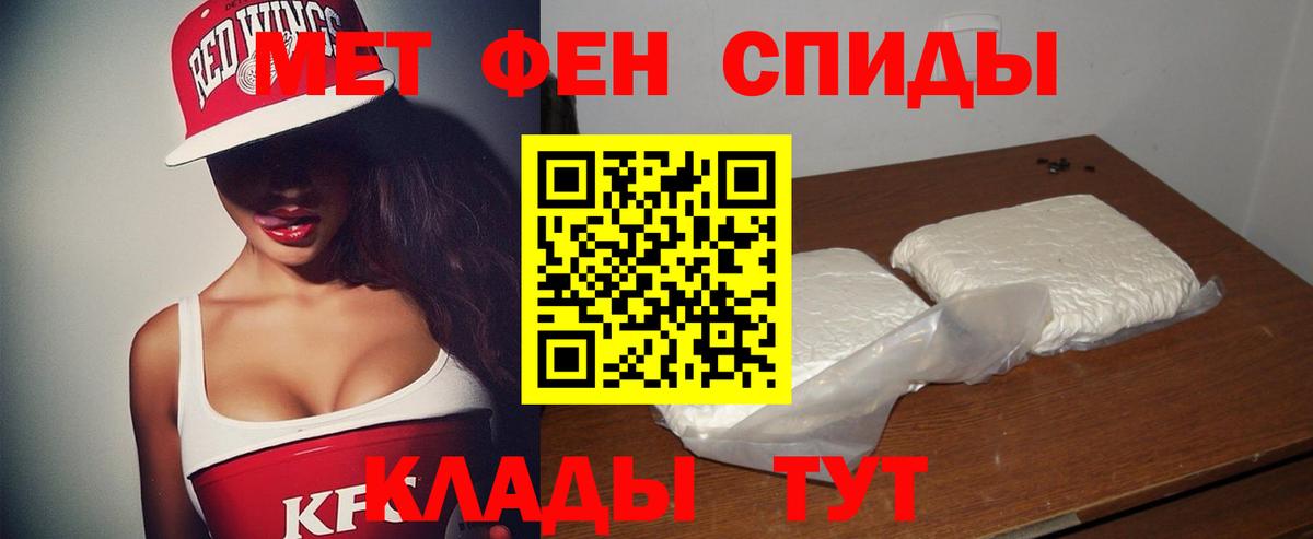 Amphetamine  Ефремов  даркнет какой сайт  АМФЕТАМИН Розовый 