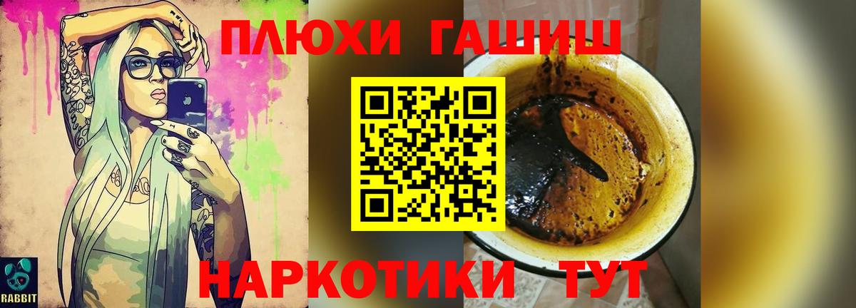 А ПВП Ефремов