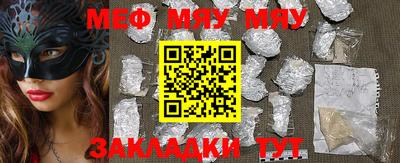 дурь Апрелевка