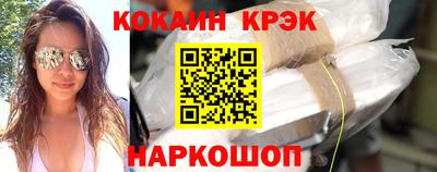 не бодяженный Донской