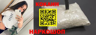 не бодяженный Донской