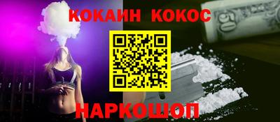 не бодяженный Дубна
