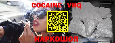 не бодяженный Донской