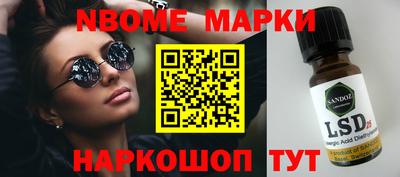 не бодяженный Донской