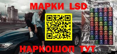 мефедрон VHQ Аргун