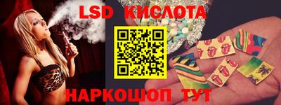 COCAINE Донецк