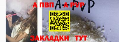 не бодяженный Донской