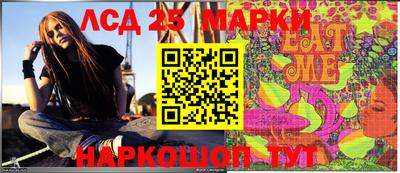 дурь Апрелевка