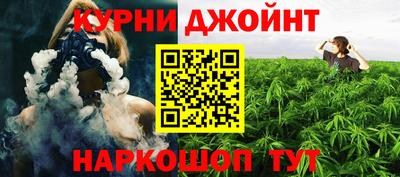 дурь Апрелевка