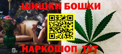 мефедрон VHQ Аргун