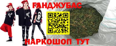 дурь Апрелевка