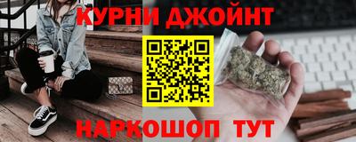 COCAINE Донецк