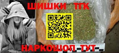 дурь Апрелевка