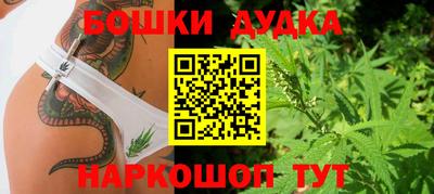 мефедрон VHQ Аргун