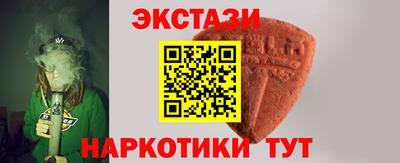 COCAINE Донецк