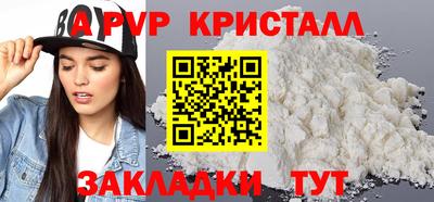 не бодяженный Дубна