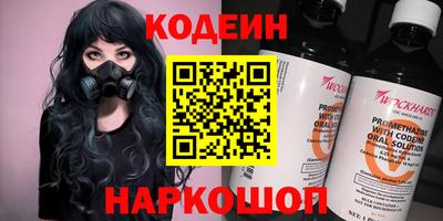 не бодяженный Дубна