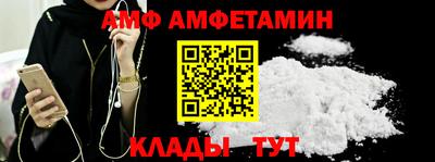 не бодяженный Донской