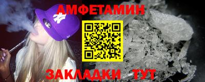 COCAINE Донецк