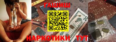 дурь Апрелевка