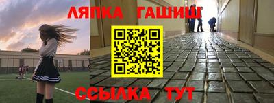 COCAINE Донецк