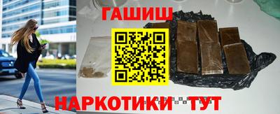 дурь Апрелевка