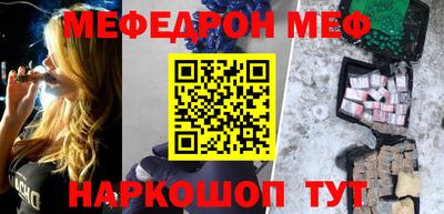 COCAINE Донецк